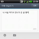 더블리나 이미지