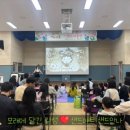 늘봄이음터작은도서관 이미지