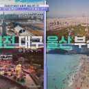 판디자인