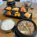 027-운정1-027 다이닝코드
