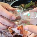 더맛있는 네이버블로그