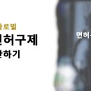 제이에스플랜 이미지