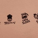 욱이네천수산
