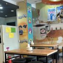 대산읍 구진로 이미지