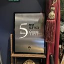 세븐스플로어 이미지