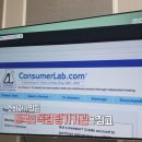 서치랩
