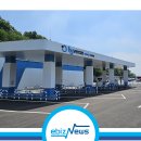 [뉴스] ‘SK하이닉스 직원, 수소버스 타고 출퇴근’