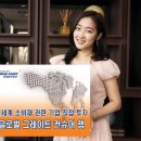 컨슈머랩 이미지
