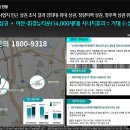 이문95 이미지