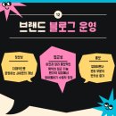 애드림즈 이미지