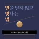 환희전자 이미지