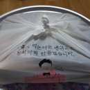 브라더족발 이미지