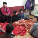 만복경로당 이미지