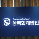강남대로 581 이미지