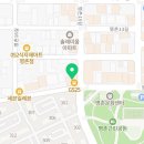 더혼 명촌도장(합기도) 이미지