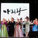 아리랑노래바 이미지