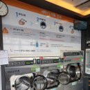 애경 빨래방 이미지