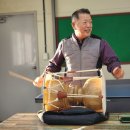 고향 초등학교 동창회를 다녀오다 이미지