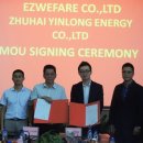 해인유통 이미지