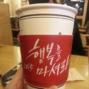홍성면옥 이미지