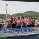 가을탐방(성인) 이미지