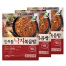 한우물 - 3202 | 한우물