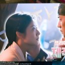 🥷To My Beloved Thief🥷❤️💙 Premium Blu-ray Production Confirmed (EN)❤️💙 이미지