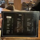 서산 읍내동 호수공원 술집 추천 분위기 좋은 안주 맛집 '하루끝술로'