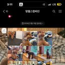 멍텔스컴바인 이미지