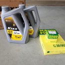 한국타이어 양촌점 이미지