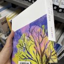 반포도서관 이미지