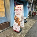 세븐일레븐 광주전대유창점 | 광주 레터링 케이크 용봉동 전대상대 꼬케키 주문제작 마카롱케이크