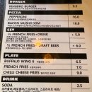 킹브로 이미지