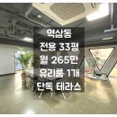 H0202 이미지