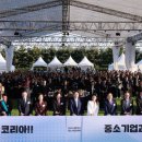 에이치엔에스월드