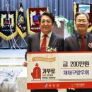 재대루