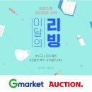 (주)리빙 이미지