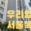 보성고등학교매점 이미지
