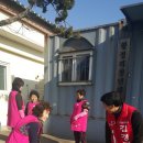 황정리경로당 네이버블로그