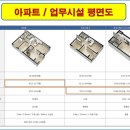 양정창비이즈팰리스 이미지