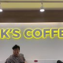 석류다방카페