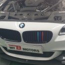 마이비모터스 이미지