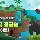 디에프테크 이미지