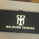 수송리치 사우나 | [군산태닝] 군산화이트태닝은 수송동 몰디브태닝 이용후기