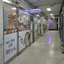 돈꿀돼지국밥화명점 | 화명동 맛집 돈꿀돼지국밥 수육백반 모듬국밥 주차 내돈내산