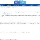 양정산업 이미지