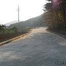 상리면사무소
