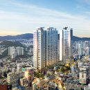 범일역 이즈아파트 이미지