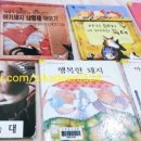 내가만드는북아트 이미지