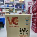 은하온누리약국 이미지